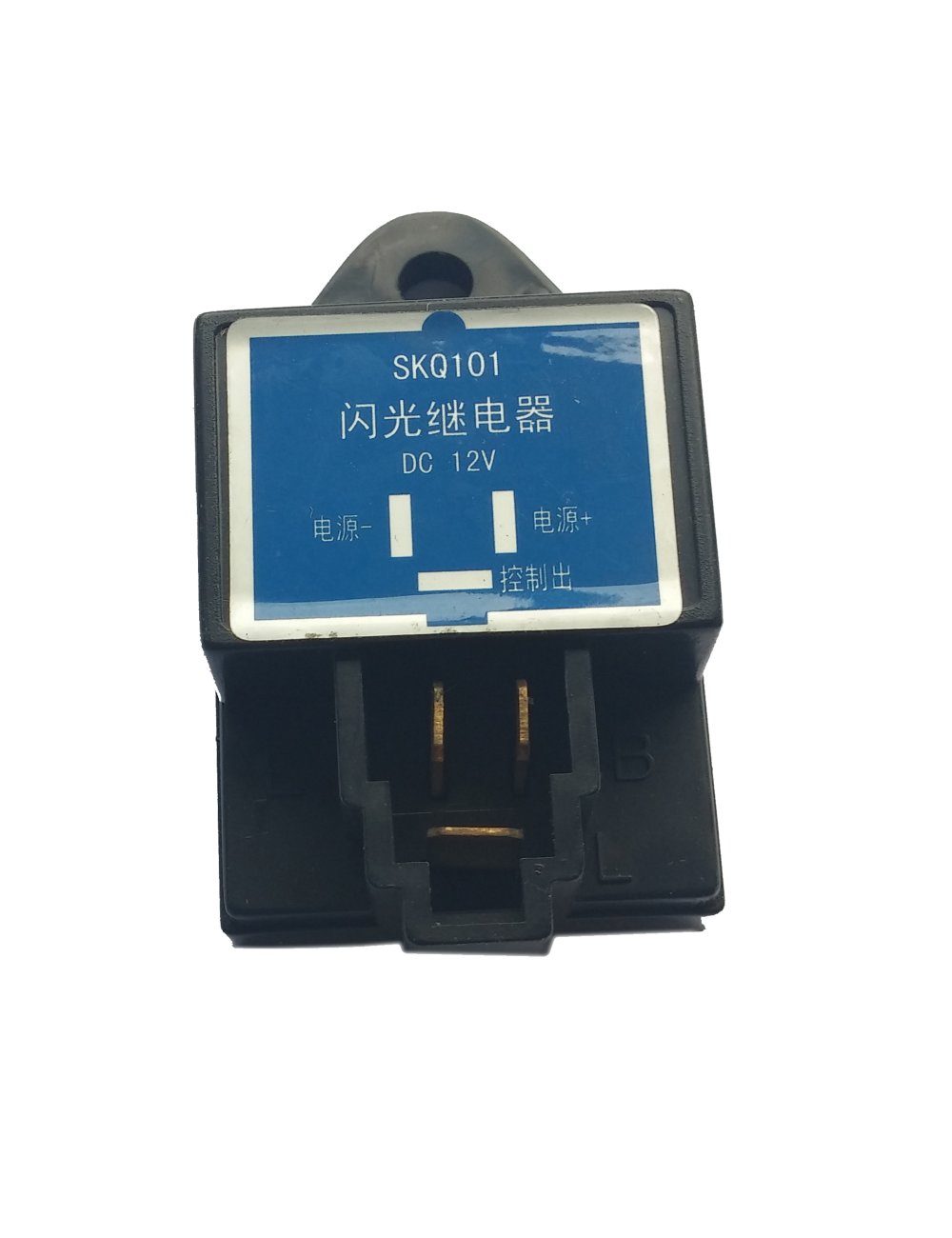 SİNYAL RÖLE 12V TCM